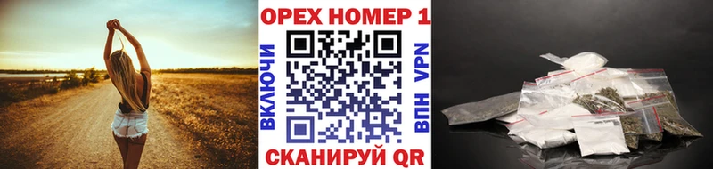 купить наркотики цена  Невельск  КОКАИН Fish Scale 