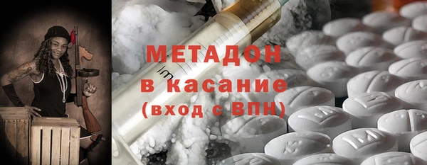 амф Лабытнанги
