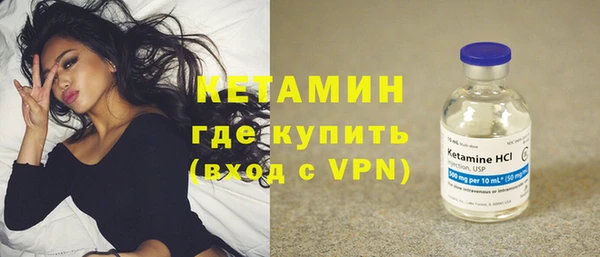 MESCALINE Билибино