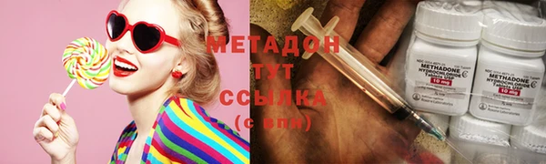 хмурый Переславль-Залесский