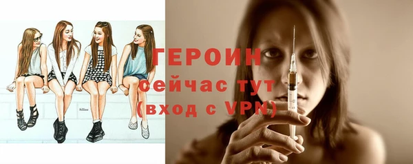хмурый Переславль-Залесский