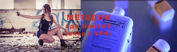 хмурый Переславль-Залесский
