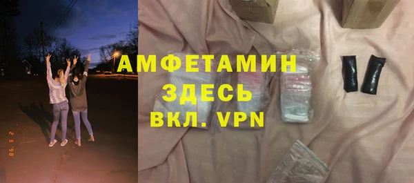 метадон Беслан