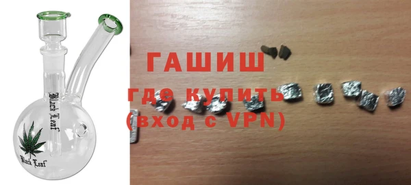 хмурый Переславль-Залесский