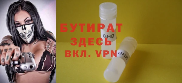 ECSTASY Пересвет