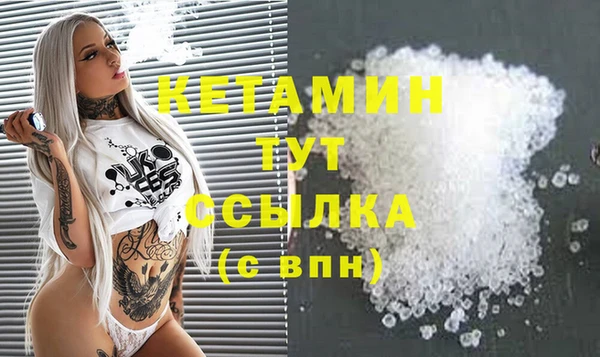 ECSTASY Пересвет