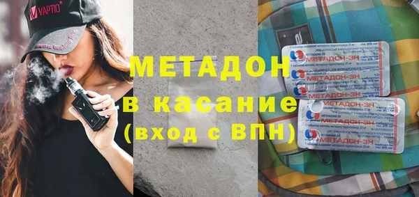 ГАЛЛЮЦИНОГЕННЫЕ ГРИБЫ Пестово