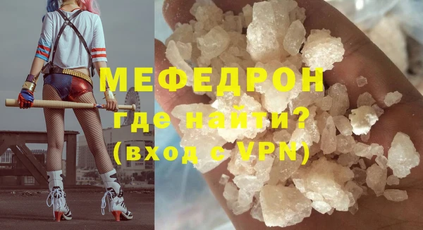 ECSTASY Пересвет