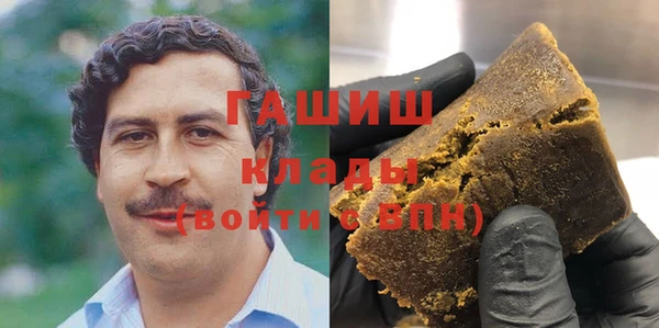 кристаллы Бикин