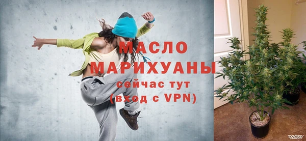 скорость Краснотурьинск