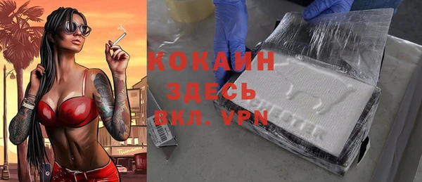 скорость Краснотурьинск