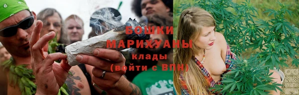 кокаин Красноперекопск