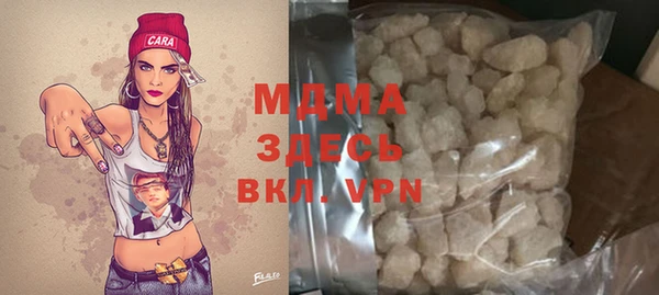 ECSTASY Пересвет