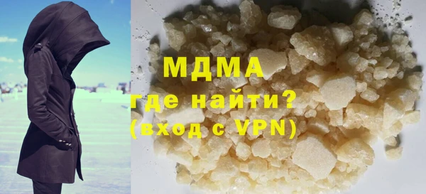 ECSTASY Пересвет