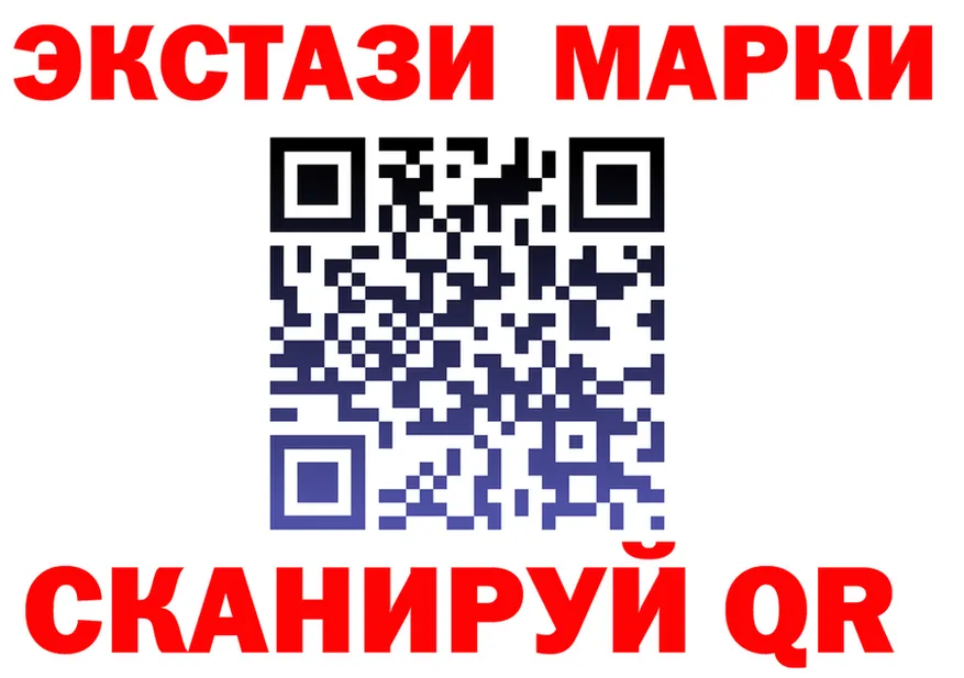 ГАШ VHQ ТОР мориарти OMG Невельск